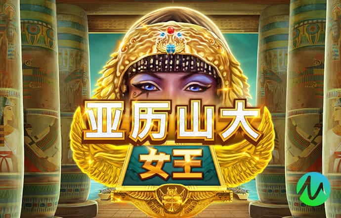 博澳体育官网平台下载app